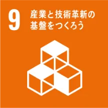 ICT技術