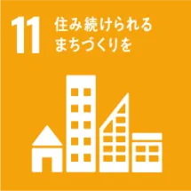 ボランティア活動