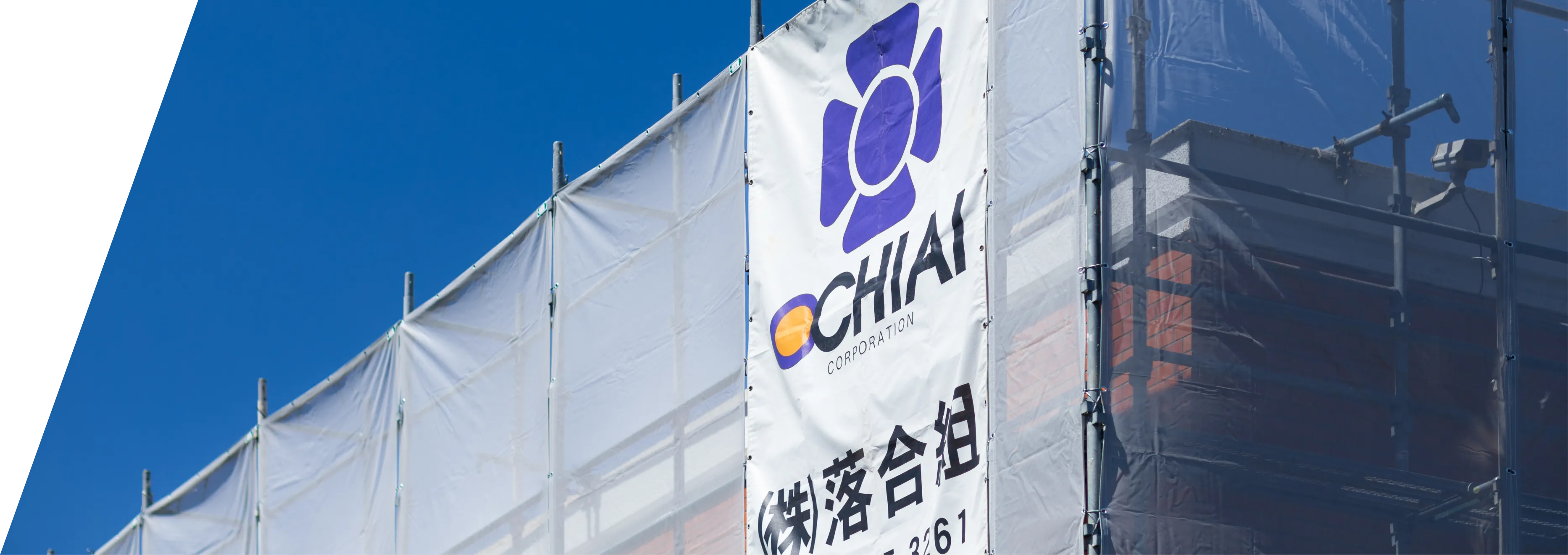 存在意義